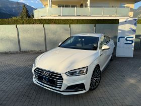 Audi A5 2.0TDI quattro 3xS-line S-tronic